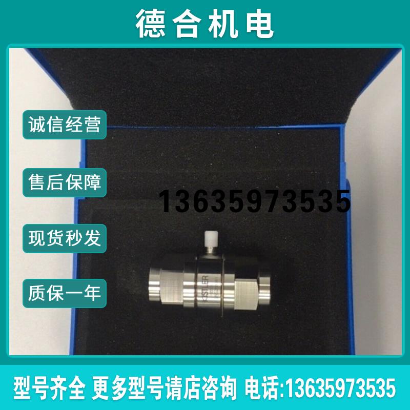 9331B瑞士传感器报价