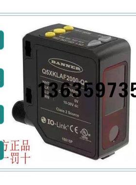 报价BANNER长距离激光位移LT3NI/LT3NU/LT3PI/LT3PU美国邦纳原装