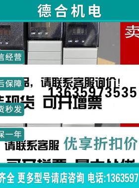 1756-HIST2G 1756-DNB 1756-ENBT 1756-72S 罗克韦尔 AB 控 报价