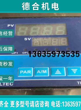 ALTEC TH136 湿度表成色如图拍前询价报价