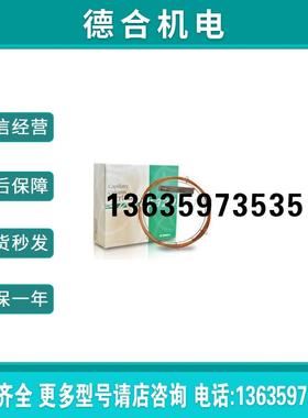 1010-18242 岛津Inertcap-5 系列毛细管色谱柱0.32*30*0.25UM报价