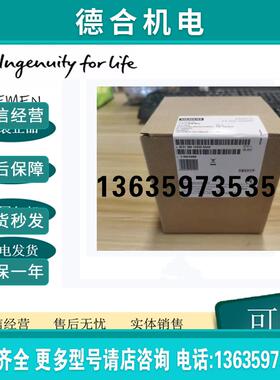 SMART6ES7288-1SR20/ST20/SR30/ST30/SR40/ST40/SR60-0AA0报价