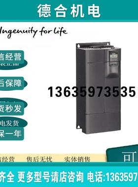 6SE6430-2UD31-8DA0 MICROMASTER 430 无滤波器 18.5kW全新报价