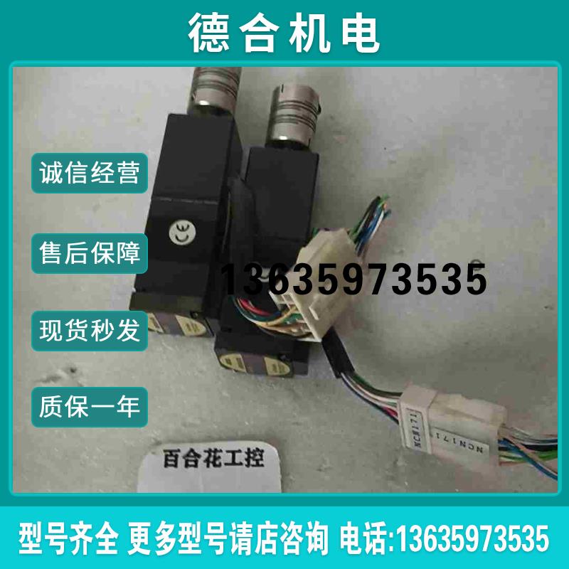 ASM34AK-H50东方步进电机谐波减速机如图拍前询价报价