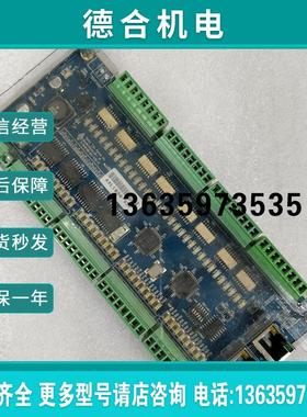 AxisLink-IO 9118-00-018-6 -8 -9  原装拆机报价