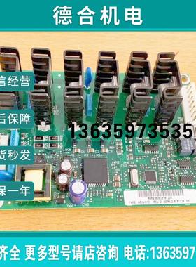 AFIN-01是变频器风电行业ACS800-104系列风机风扇控制电源板报价