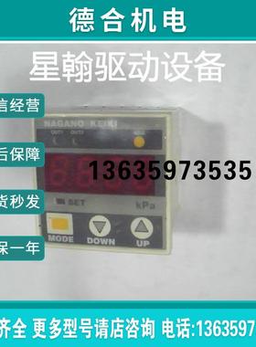 询价ZSE40-01-22L 8205-FPM-PUDF-CLS-SST FS-310S SRC50-2F/报价