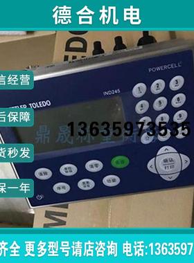 非实价IND245 POWERCELL仪表245H65001130J00,24报价