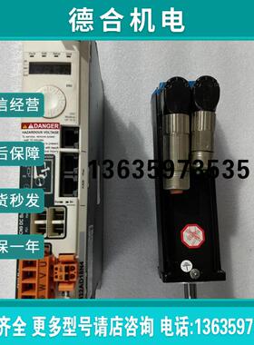 LXM32AD18N4 BSH0703P02A2A 原装拆机伺服电机报价