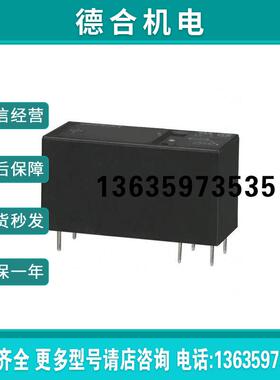 询价DH48J MCU-7S MCF-6S YOKOGAWA BP-82A E-14U JMCF-4X议报价