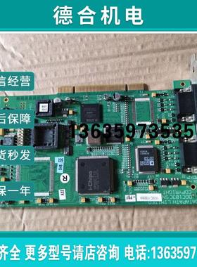 报价拍前询价：原装 DATAPATH LIMITED DGC103C COPYRIGHT 2002