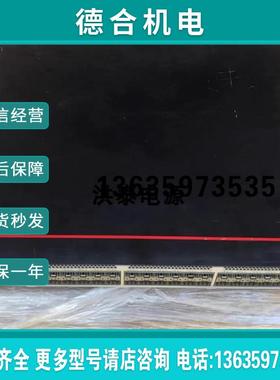 CloudEngine S5335-S48S4X 核心报价