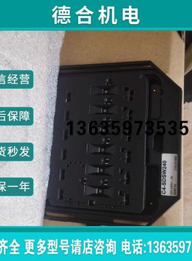 Control4欧规双路开关场景面板C4-SDSW240-N报价