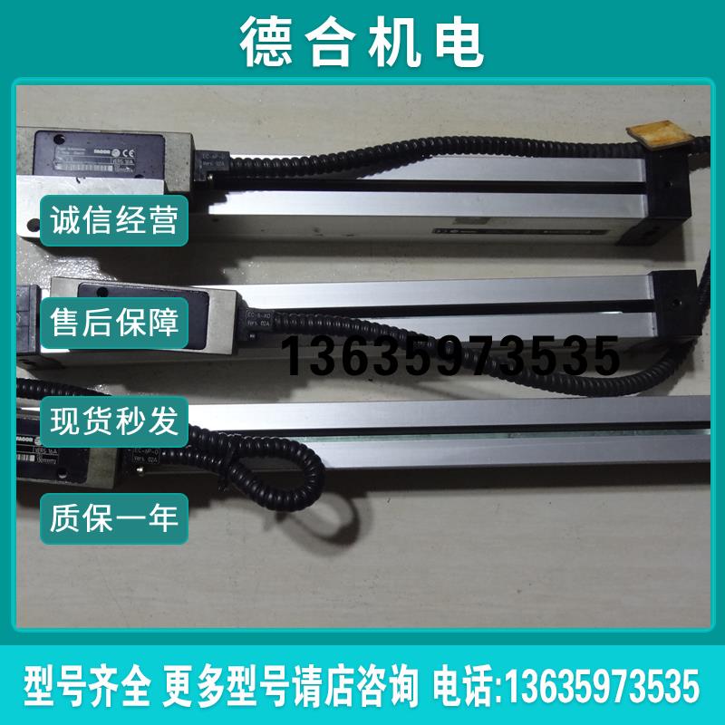 原装拆机西班牙发格FAGOR光栅尺 COX225  COC325 处理价报价