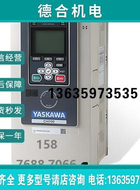 变频器CIPR-GA70X4012/4018/4023/4031/4038/4044/4060AB报价