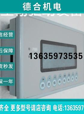 询价KDP5320CA-30G KDP5640EHA-40W KDP3320CA-1 KDP1320LA-1报价