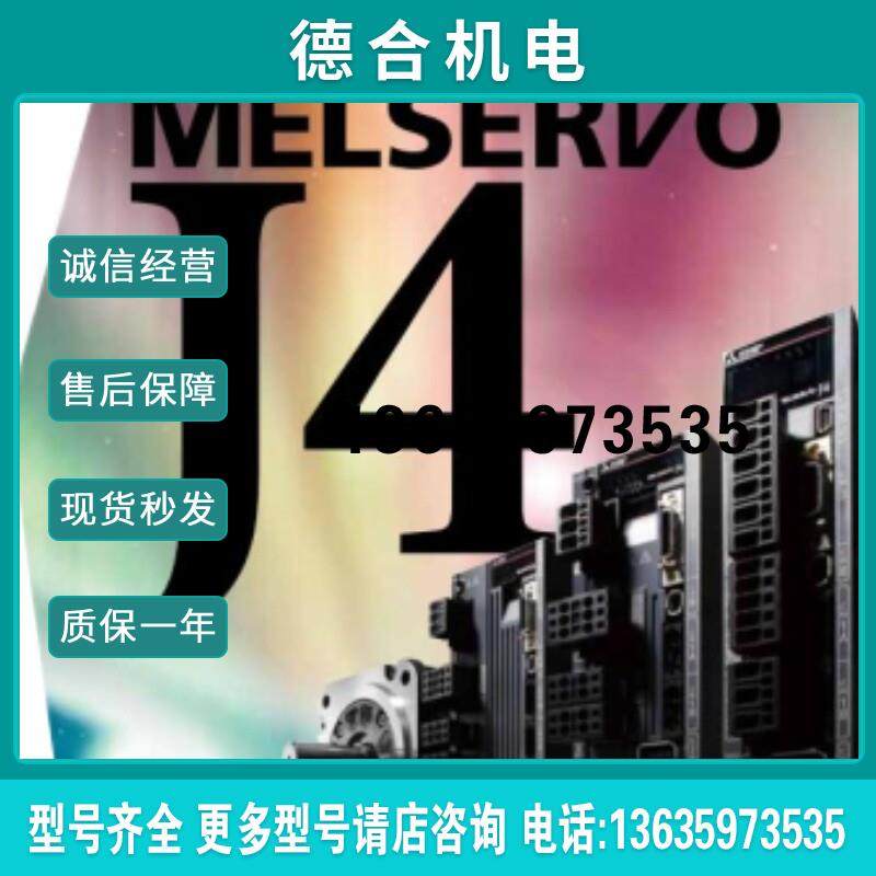 HG-KR73B,HC-MFS053G2,HF-KP43BG1K 1/20,HG-KR43B报价