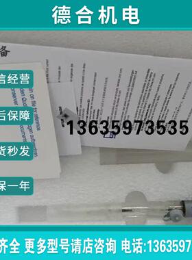 全新Mettler Toledo电极DGI113-SC原装51109502报价