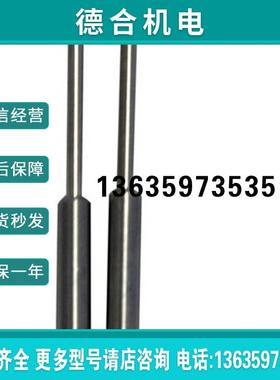 FTSV73BC TAKEX 光纤透過形传感器报价