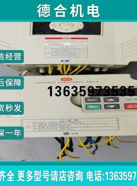 【】韩国LSLG产电拆机件LSLG系列变频器SV037i报价