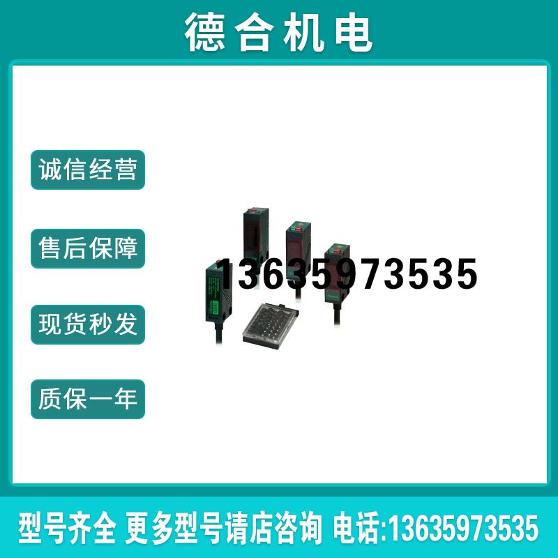 GSR05RSN GSR05RSN-J TAKEX 光电开关报价