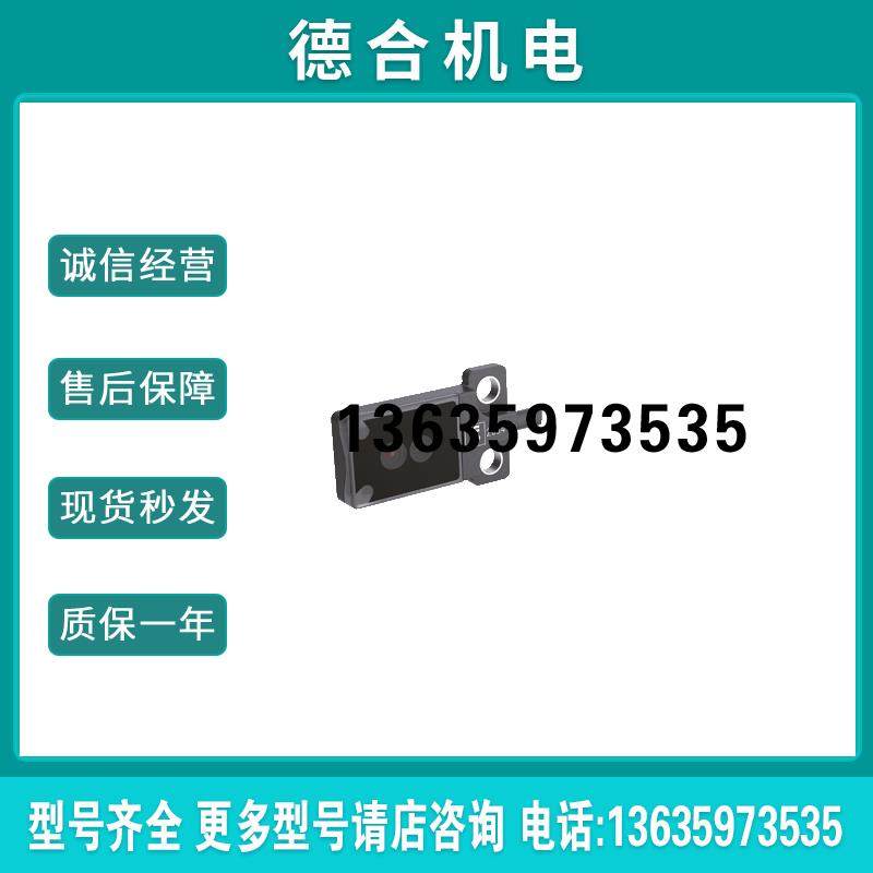 OBE500-R3F-SE0-L 倍加福传感器全新原装现货0BE5OO-R3F-SEO-报价