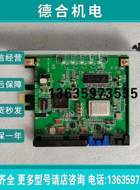 原装拆机NEWTECH HYN25 HAWK H22 RAI(户户电子)报价