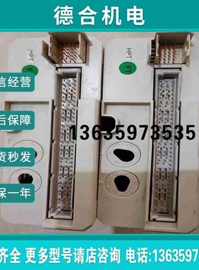 AI810模拟量输入模块 裸机完好无损不拍前询价报价