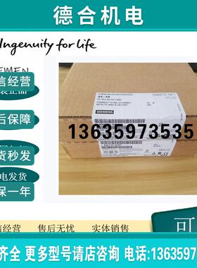 全新原装6GK1151-5AA00/O CP1515网卡11M无线以太网报价