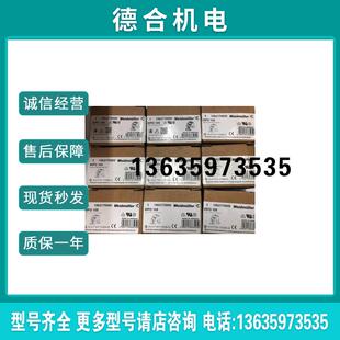 WPD 105电源分配端子1562170000 1x35+1x16/2x25+3x1报价