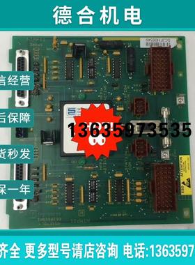 (雨天电子) NTMP01   拍前请联系报价