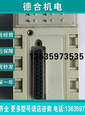 原装拆机  DO4 CPX-AB-1-SUB-BU 525676 实拍 现货报价