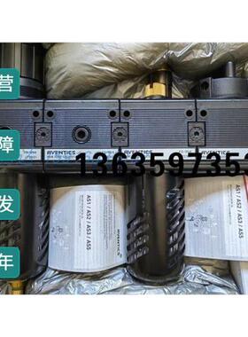 报价0821300834 1825503891 1825503951 1825503953 2041650980现