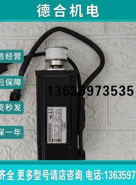 拆机200瓦伺服电机BCH0601012F1C电机带刹车报价
