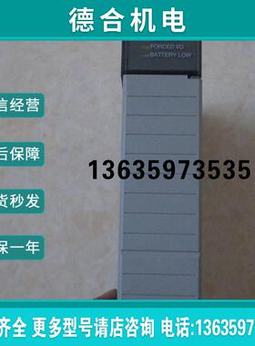 *1747-L542 C/1747-L40C/L20B/L524 C/1747-L531 E  PLC模报价