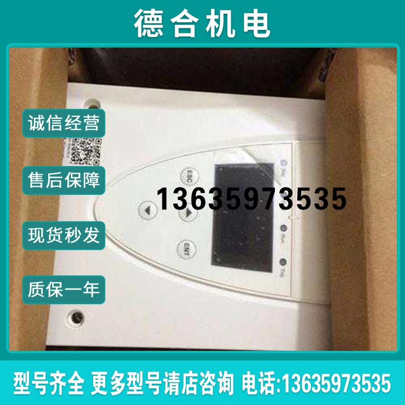 软启动器ATS22C14Q,140A,440V,220V控制电(询价)报价