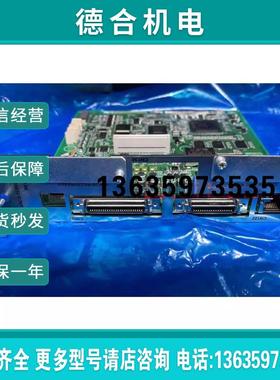 DX200通信模块JANCD-YCP02-E成色漂亮质量保证报价