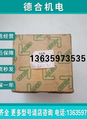 日本东方5GC30K减速器重量1.16千克报价