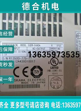 SGMP-02AWYR11全新原装伺服驱动器 质保1年报价