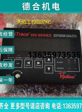 DIGITRACE 920 SERIES 920CON 0201195 原装正品 未 现货报价