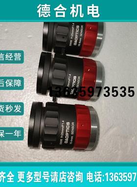 全新/联合光科SWIR  f=25mm/F1.4 定焦 最大传商品报价
