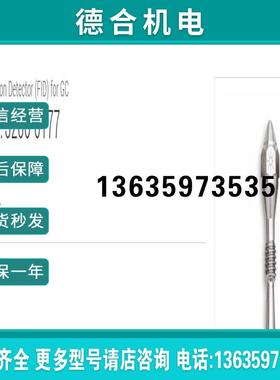 【】G1531-80620 Replaced by5200-0报价
