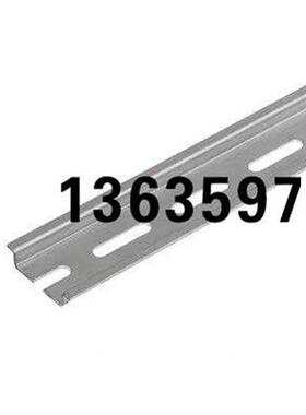 报价现货魏德米勒导轨TS35X7.5/LL 1M/ST/ZN 1米镀锌钢轨 0514500