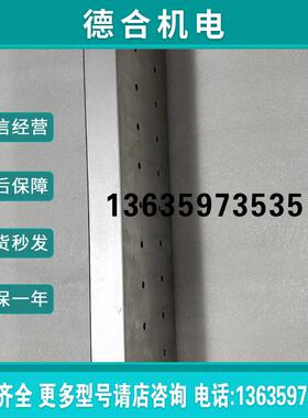 S  LSMF610602B-P-H-WC 原装拆机直线电机动子报价