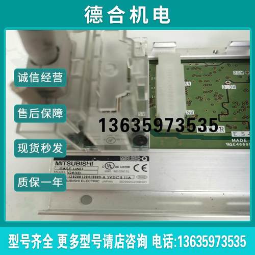 MITSUBISHI Q63B QX41 QY41P模块(曲安商行)报价