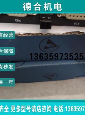 变频器通讯卡sewDER11B,DEH11B,DFP21B,DIO11B,DIP11B报价