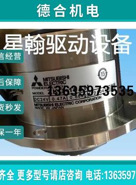 询价ZKG-10AN MCNB 15-29 SB-50YB2 MB552E S35-6P NVD07SCD0报价