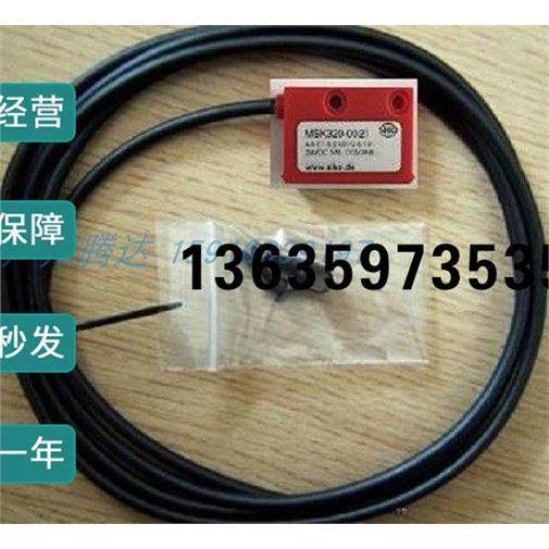 报价E+H 压力变送器 PTP35-A1C13Mbb8A 替代件 Endress+Hauser,电子元器件市场,其它元器件,淘宝优惠券,粉丝福利购,淘宝优惠卷