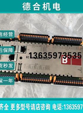 BERGHOF伯格霍夫ECC2250 0.8S1131控制器模块EC Compact2250报价