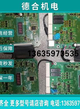 软启动ATS22系列CPU主控制板BBV14401_02 BBV14402原装拆机报价